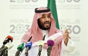 A picture of Mohammed Bin Salman Bin Abdulaziz Al Saud